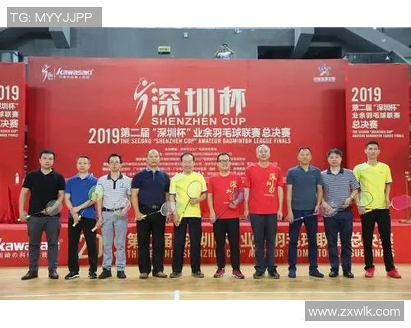 深圳羽毛球队在杯赛中的意识表现分析与总结