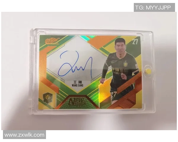 足球明星亲自开球星卡揭秘背后的故事与珍藏价值 足球明星亲自开球星卡揭秘背后的故事与珍藏价值