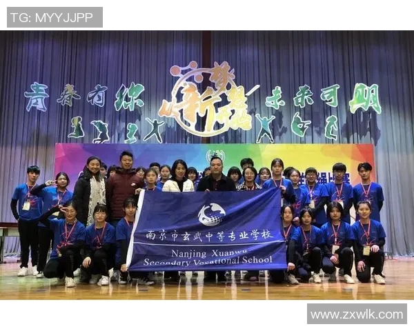 南京与上海排球队赛后心理素质分析与反思之路