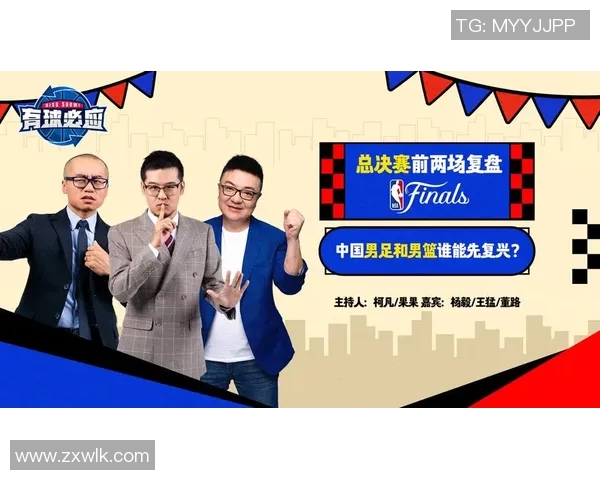 南京网球队与北京网球队赛后复盘分析团队配合与战术执行的关键因素