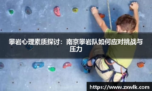爱游戏ayx官方网站
