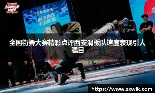 爱游戏ayx官方网站