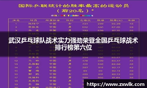 爱游戏ayx官方网站