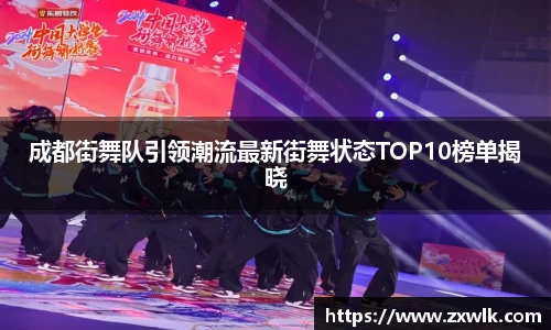 爱游戏ayx官方网站