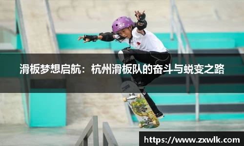 爱游戏ayx官方网站