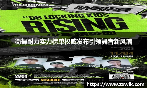 爱游戏ayx