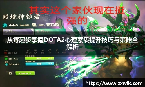 爱游戏ayx官方网站