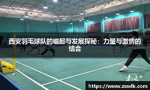 爱游戏ayx官方网站