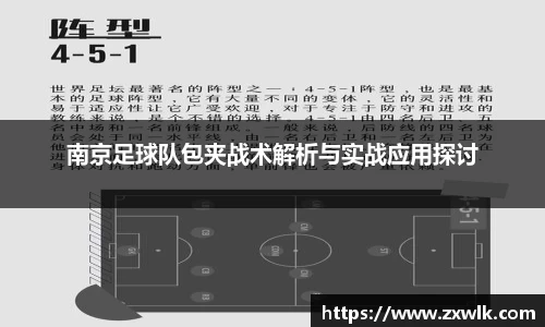 爱游戏ayx