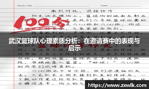 爱游戏ayx官方网站