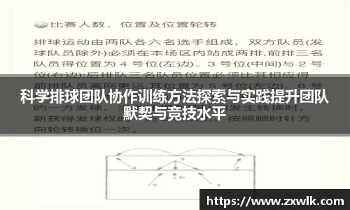 爱游戏ayx