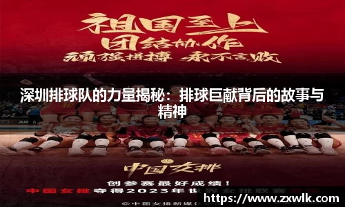 爱游戏ayx