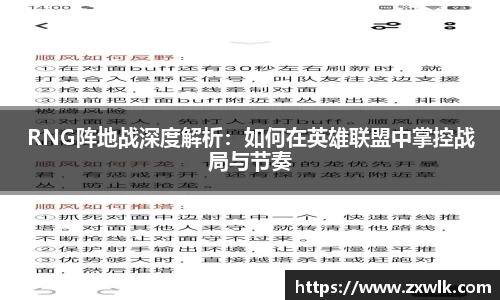 爱游戏ayx官方网站