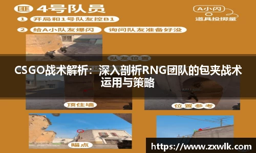 爱游戏ayx