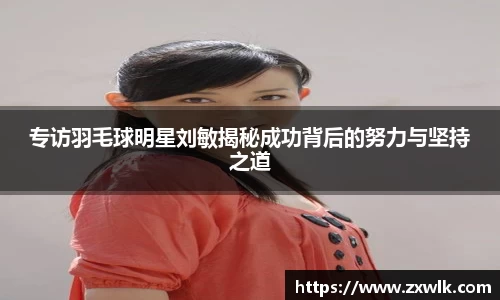 爱游戏ayx官方网站