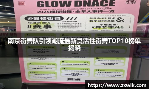 爱游戏ayx官方网站