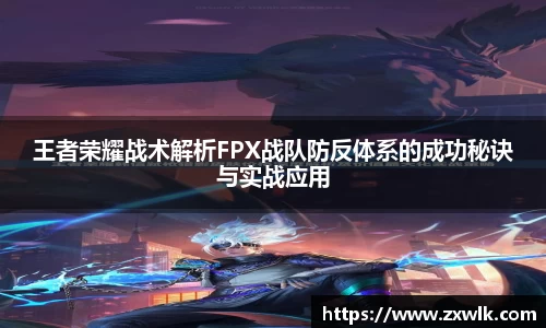 爱游戏ayx官方网站