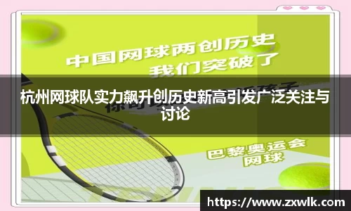 爱游戏ayx官方网站