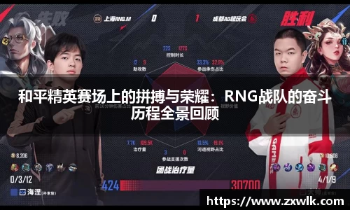 爱游戏ayx官方网站