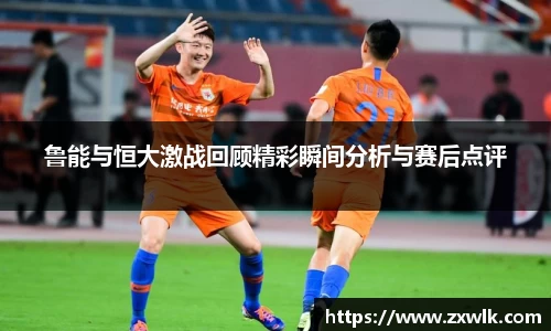 爱游戏ayx
