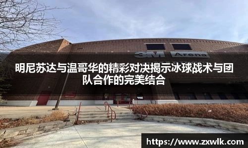 爱游戏ayx