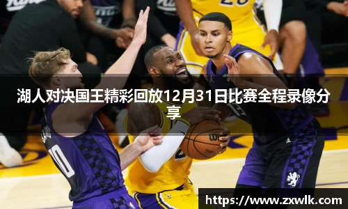 爱游戏ayx官方网站