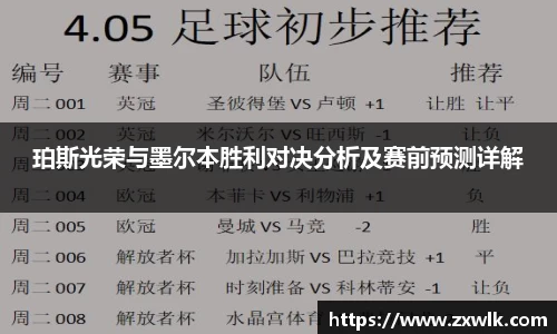 爱游戏ayx