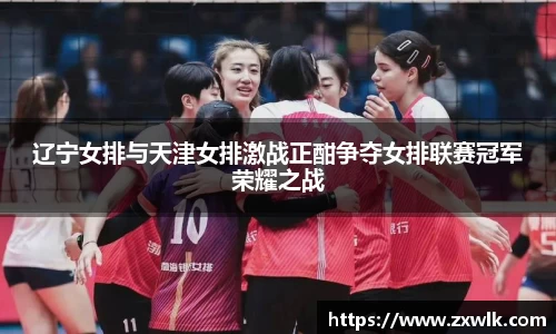 爱游戏ayx
