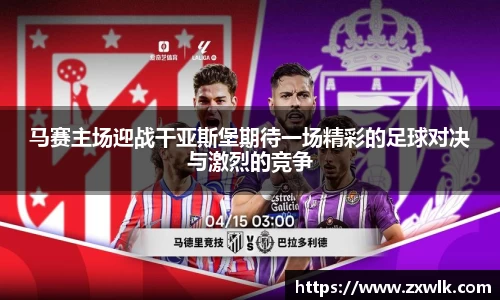 爱游戏ayx官方网站