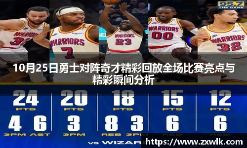 爱游戏ayx官方网站
