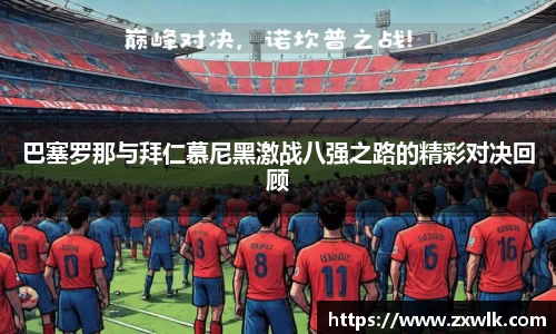 爱游戏ayx
