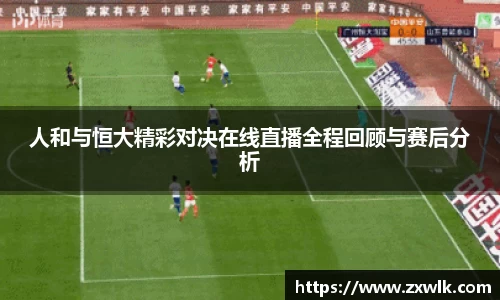 爱游戏ayx