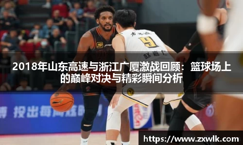 爱游戏ayx