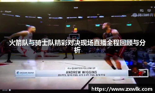 爱游戏ayx官方网站