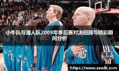 爱游戏ayx官方网站