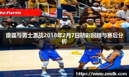 爱游戏ayx