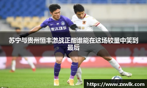 爱游戏ayx