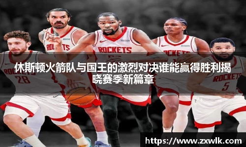 爱游戏ayx官方网站