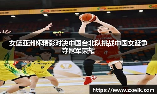 爱游戏ayx官方网站