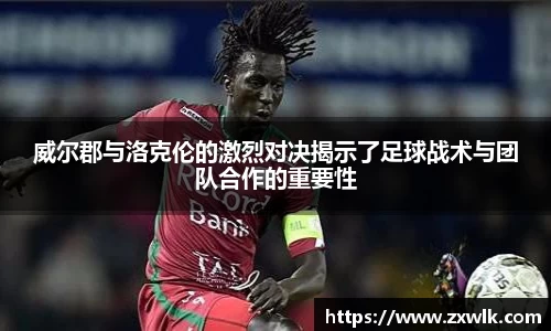 爱游戏ayx官方网站