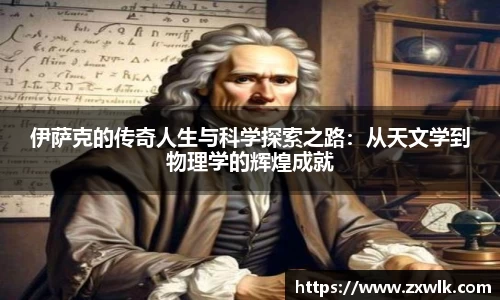 爱游戏ayx官方网站