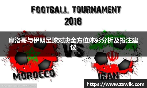 爱游戏ayx官方网站