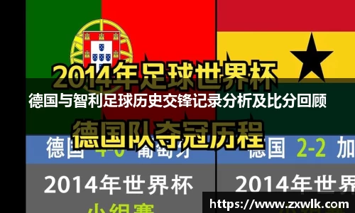 爱游戏ayx官方网站