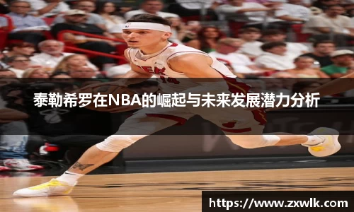 爱游戏ayx官方网站