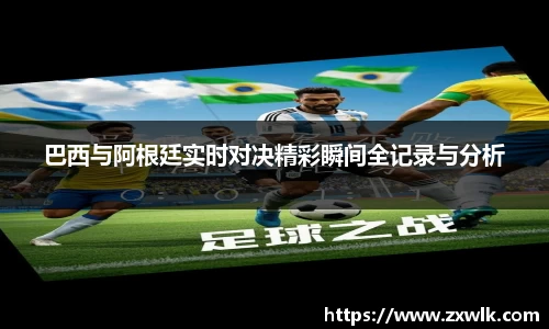 爱游戏ayx官方网站
