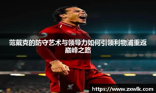 爱游戏ayx官方网站