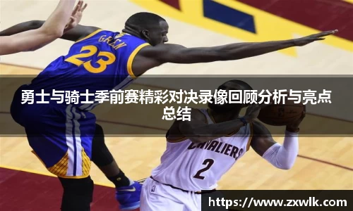 爱游戏ayx