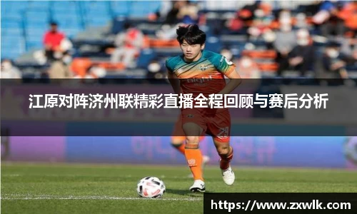 爱游戏ayx官方网站