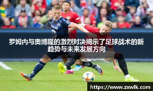 爱游戏ayx官方网站