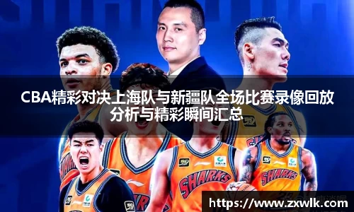 爱游戏ayx